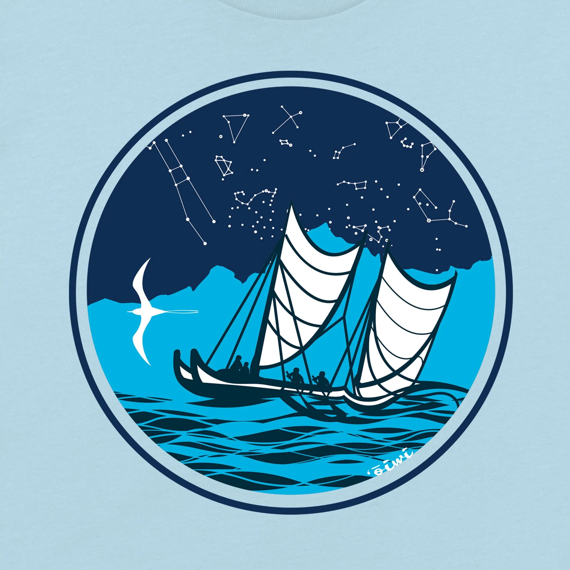 Voyager Keiki Tshirt